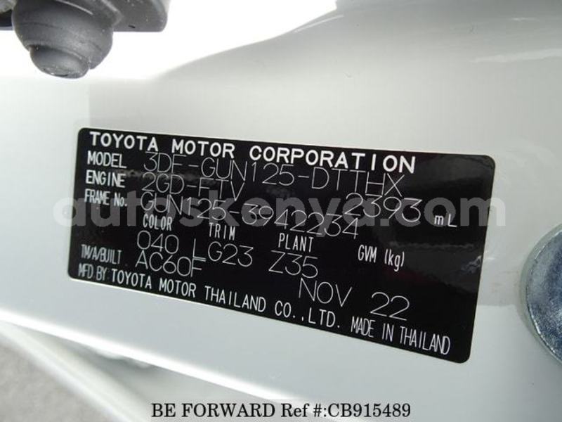 Big with watermark toyota hilux coastal kenya mombasa 29421