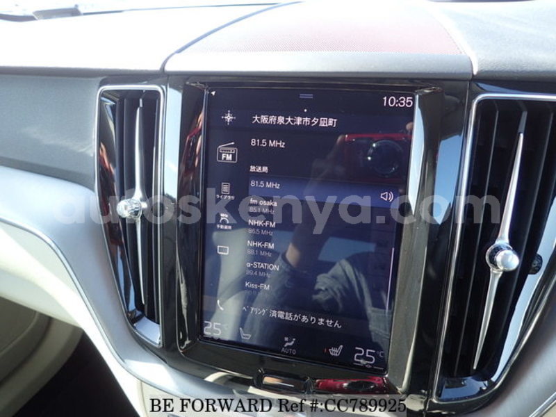 Big with watermark volvo xc60 coastal kenya mombasa 29422