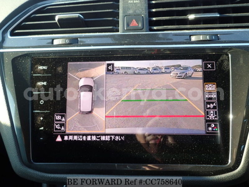 Big with watermark volkswagen tiguan coastal kenya mombasa 29424