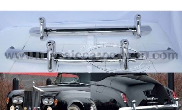 Bentley S1 and S2 1955