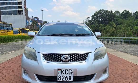 Buy Used Toyota Fielder Other Car in Nairobi in Nairobi Buy Used Toyota Fielder Other Car in Nairobi in Nairobi