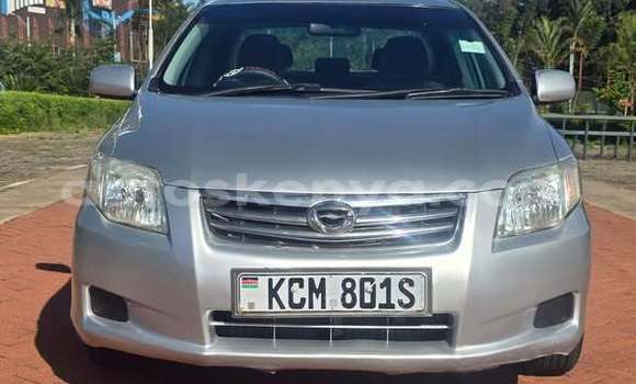 Buy Used Toyota Axio Other Car in Nairobi in Nairobi Buy Used Toyota Axio Other Car in Nairobi in Nairobi