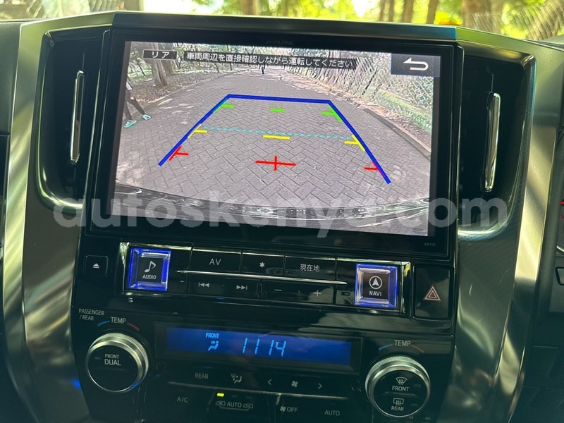 Big with watermark toyota alphard nairobi nairobi 29707