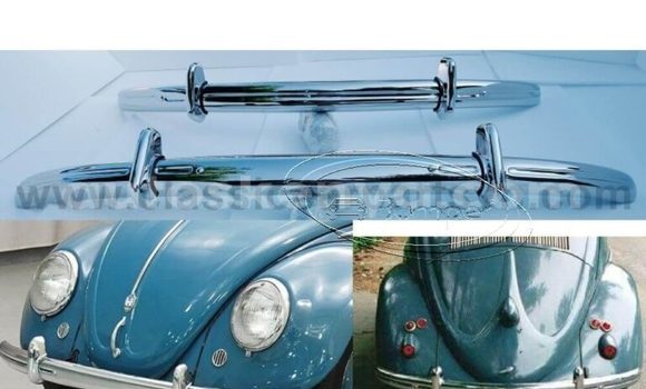 VW Beetle Split year 1950