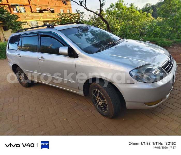 Big with watermark toyota fielder nairobi nairobi 29932