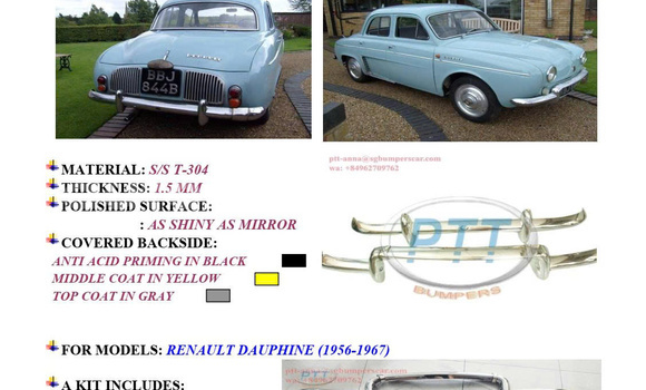 Renault Dauphine Bumper Bungoma keessatti West Kenya keessatti Renault Dauphine Bumper Bungoma keessatti West Kenya keessatti