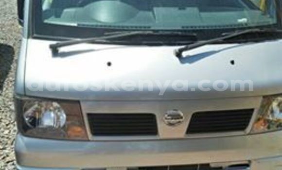 Oofamaa Nissan Clipper Silver Makiinaa iti Nairobi keessatti Nairobi keessatti Oofamaa Nissan Clipper Silver Makiinaa iti Nairobi keessatti Nairobi keessatti