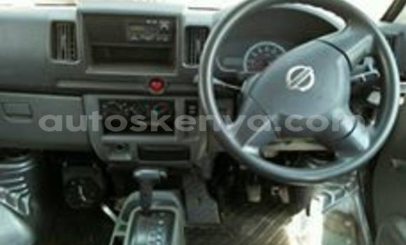 Oofamaa Nissan Clipper Silver Makiinaa iti Nairobi keessatti Nairobi keessatti Oofamaa Nissan Clipper Silver Makiinaa iti Nairobi keessatti Nairobi keessatti