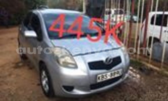 Nunua Ilio tumika Toyota Yaris Fedha Gari ndani ya Nairobi nchini Nairobi Nunua Ilio tumika Toyota Yaris Fedha Gari ndani ya Nairobi nchini Nairobi