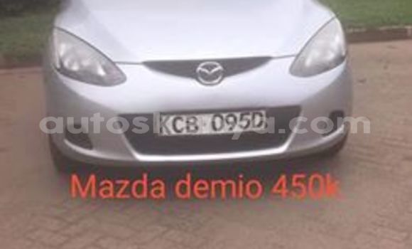 Nunua Ilio tumika Mazda Demio Fedha Gari ndani ya Nairobi nchini Nairobi Nunua Ilio tumika Mazda Demio Fedha Gari ndani ya Nairobi nchini Nairobi