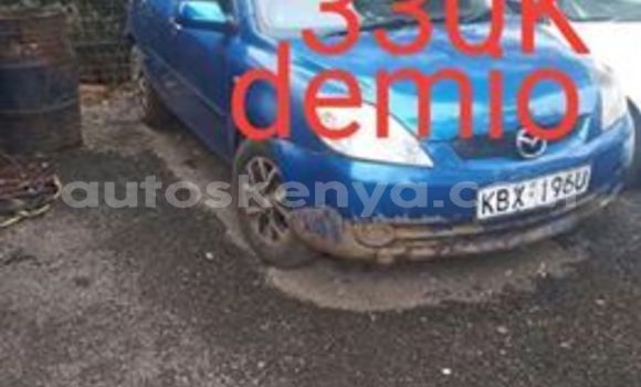 Nunua Ilio tumika Mazda Demio Bluu Gari ndani ya Nairobi nchini Nairobi Nunua Ilio tumika Mazda Demio Bluu Gari ndani ya Nairobi nchini Nairobi