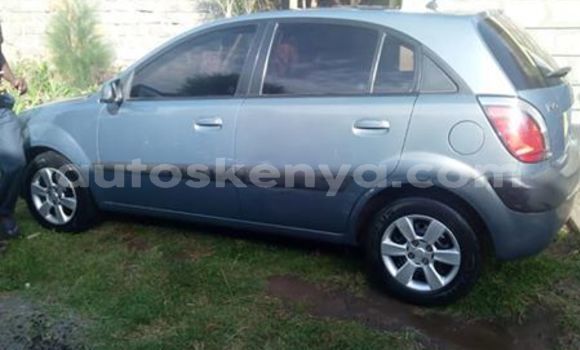 Oofamaa Kia Rio Other Makiinaa iti Gilgil keessatti Central keessatti Oofamaa Kia Rio Other Makiinaa iti Gilgil keessatti Central keessatti