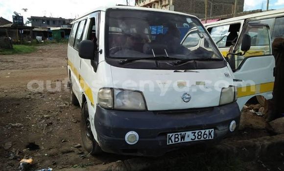 Buy Used Nissan Vanette White Car in Nairobi in Nairobi Buy Used Nissan Vanette White Car in Nairobi in Nairobi