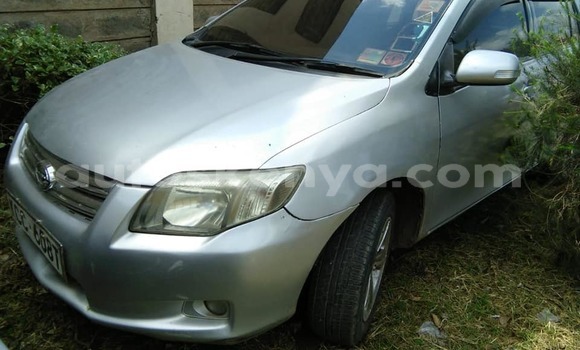 Nunua Ilio tumika Toyota Fielder Fedha Gari ndani ya Nairobi nchini Nairobi Nunua Ilio tumika Toyota Fielder Fedha Gari ndani ya Nairobi nchini Nairobi