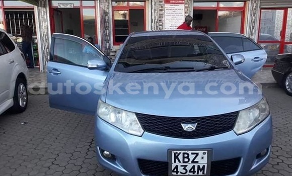 Nunua Ilio tumika Toyota Allion Bluu Gari ndani ya Nairobi nchini Nairobi Nunua Ilio tumika Toyota Allion Bluu Gari ndani ya Nairobi nchini Nairobi