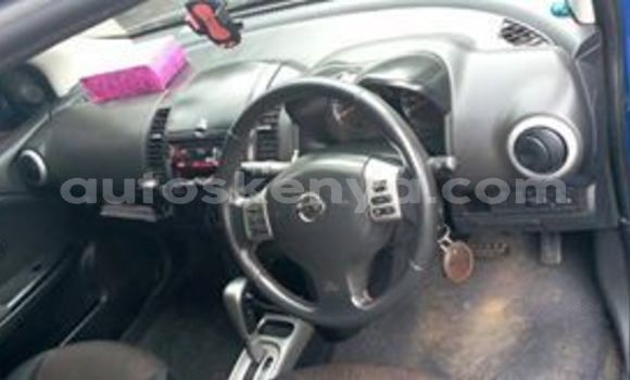 Buy Used Nissan Note Blue Car in Mombasa in Coastal Kenya Buy Used Nissan Note Blue Car in Mombasa in Coastal Kenya