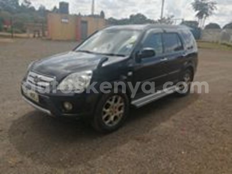 Big with watermark 67522135 2474721442567122 5683254374227247104 n