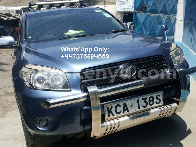 Big with watermark toyota rav4 nairobi nairobi 7291
