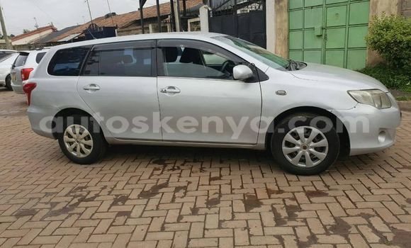 Buy Used Toyota Fielder Silver Car in Nairobi in Nairobi Buy Used Toyota Fielder Silver Car in Nairobi in Nairobi