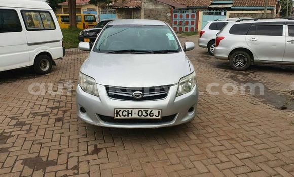 Buy Used Toyota Fielder Silver Car in Nairobi in Nairobi Buy Used Toyota Fielder Silver Car in Nairobi in Nairobi