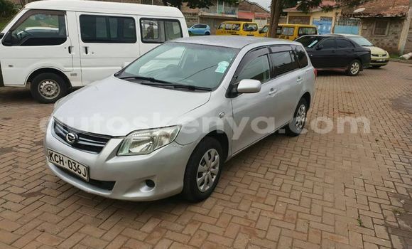 Buy Used Toyota Fielder Silver Car in Nairobi in Nairobi Buy Used Toyota Fielder Silver Car in Nairobi in Nairobi