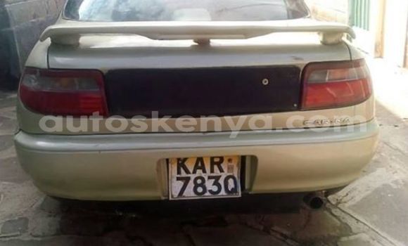 Buy Used Toyota Carina Beige Car in Nairobi in Nairobi Buy Used Toyota Carina Beige Car in Nairobi in Nairobi