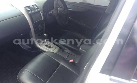 Buy Used Toyota Fielder White Car in Nairobi in Nairobi Buy Used Toyota Fielder White Car in Nairobi in Nairobi