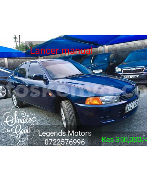 Big with watermark mitsubishi lancer nairobi nairobi 7579