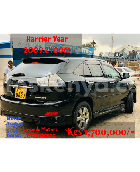 Big with watermark toyota harrier nairobi nairobi 7584