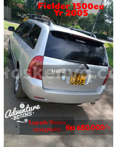 Big with watermark toyota fielder nairobi nairobi 7585