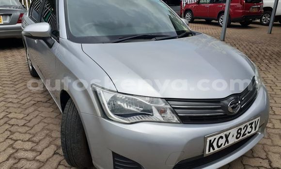 Oofamaa Toyota Axio Silver Makiinaa iti Nairobi keessatti Nairobi keessatti Oofamaa Toyota Axio Silver Makiinaa iti Nairobi keessatti Nairobi keessatti