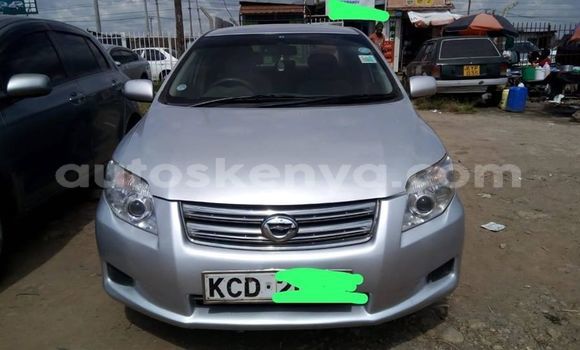 Oofamaa Toyota Axio Silver Makiinaa iti Nairobi keessatti Nairobi keessatti Oofamaa Toyota Axio Silver Makiinaa iti Nairobi keessatti Nairobi keessatti