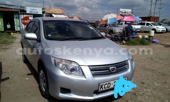 Oofamaa Toyota Axio Silver Makiinaa iti Nairobi keessatti Nairobi keessatti Oofamaa Toyota Axio Silver Makiinaa iti Nairobi keessatti Nairobi keessatti