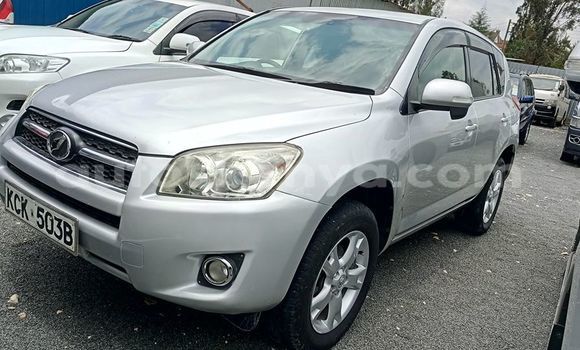 Nunua Ilio tumika Toyota RAV4 Fedha Gari ndani ya Nairobi nchini Nairobi Nunua Ilio tumika Toyota RAV4 Fedha Gari ndani ya Nairobi nchini Nairobi