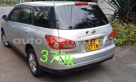 Oofamaa Nissan Wingroad Silver Makiinaa iti Nairobi keessatti Nairobi keessatti Oofamaa Nissan Wingroad Silver Makiinaa iti Nairobi keessatti Nairobi keessatti