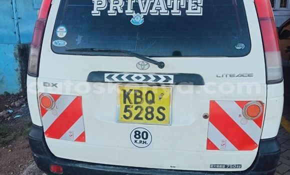 Oofamaa Toyota LiteAce White Makiinaa iti Bungoma keessatti West Kenya keessatti Oofamaa Toyota LiteAce White Makiinaa iti Bungoma keessatti West Kenya keessatti