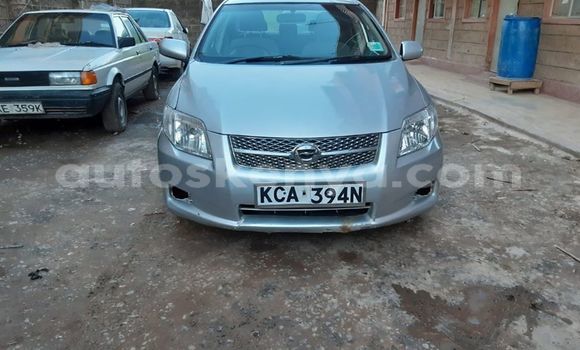 Buy Used Toyota Axio Silver Car in Nairobi in Nairobi