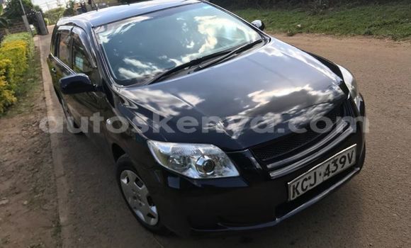 Buy Used Toyota Fielder Black Car in Nairobi in Nairobi Buy Used Toyota Fielder Black Car in Nairobi in Nairobi