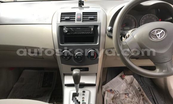 Buy Used Toyota Fielder White Car in Nairobi in Nairobi Buy Used Toyota Fielder White Car in Nairobi in Nairobi