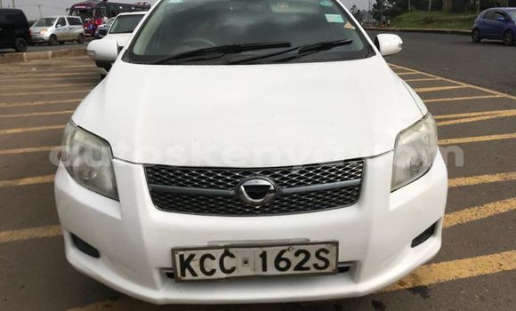 Buy Used Toyota Fielder White Car in Nairobi in Nairobi Buy Used Toyota Fielder White Car in Nairobi in Nairobi
