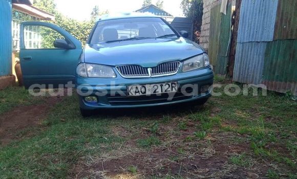 Oofamaa Nissan Maxima Blue Makiinaa iti Nairobi keessatti Nairobi keessatti Oofamaa Nissan Maxima Blue Makiinaa iti Nairobi keessatti Nairobi keessatti