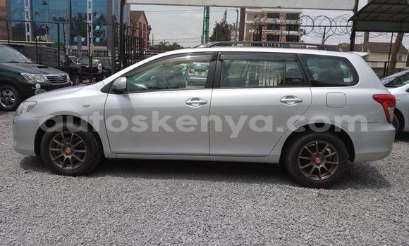 Oofamaa Toyota Fielder Silver Makiinaa iti Meru keessatti East Kenya keessatti Oofamaa Toyota Fielder Silver Makiinaa iti Meru keessatti East Kenya keessatti