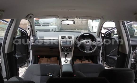 Oofamaa Toyota Fielder Silver Makiinaa iti Meru keessatti East Kenya keessatti Oofamaa Toyota Fielder Silver Makiinaa iti Meru keessatti East Kenya keessatti