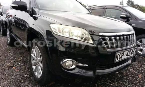 Buy Used Toyota Vanguard Black Car in Nairobi in Nairobi Buy Used Toyota Vanguard Black Car in Nairobi in Nairobi