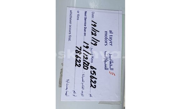 Nunua Imported Jaguar F-Pace Nyeupe Gari ndani ya Import - Dubai nchini Kati Kenya Nunua Imported Jaguar F-Pace Nyeupe Gari ndani ya Import - Dubai nchini Kati Kenya