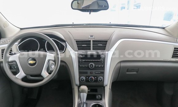Nunua Imported Chevrolet Traverse Bluu Gari ndani ya Import - Dubai nchini Kati Kenya Nunua Imported Chevrolet Traverse Bluu Gari ndani ya Import - Dubai nchini Kati Kenya