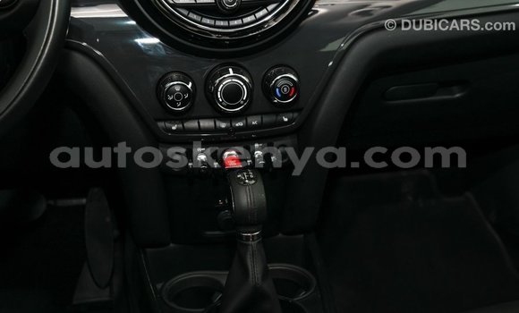 Imported Mini Cooper Red Makiinaa iti Import - Dubai keessatti Central Kenya keessatti Imported Mini Cooper Red Makiinaa iti Import - Dubai keessatti Central Kenya keessatti