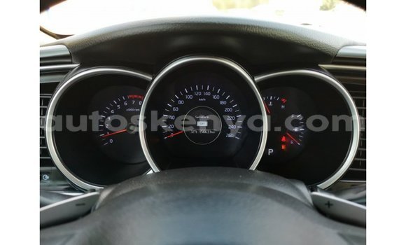 Nunua Imported Kia Optima Brown Gari ndani ya Import - Dubai nchini Kati Kenya Nunua Imported Kia Optima Brown Gari ndani ya Import - Dubai nchini Kati Kenya