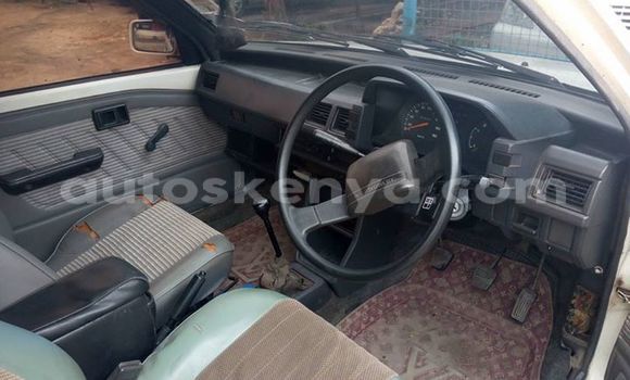 Buy Used Toyota Starlet White Car in Ol Kalou in Central Kenya Buy Used Toyota Starlet White Car in Ol Kalou in Central Kenya