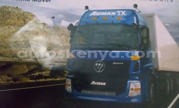 Buy Used Auman TX PRIME MOVER Blue Truck in Mombasa in Coastal Kenya Buy Used Auman TX PRIME MOVER Blue Truck in Mombasa in Coastal Kenya